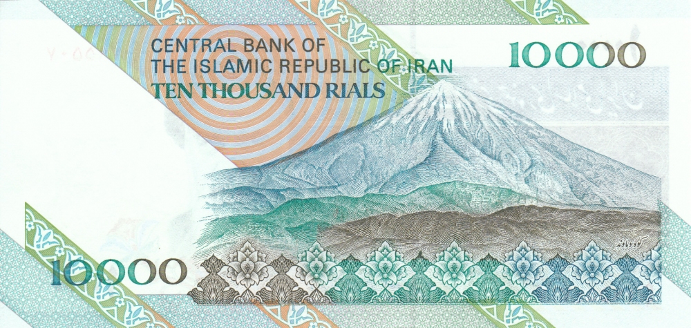 Iran-Rial-10000